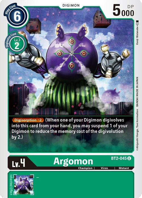 Argomon Card Front