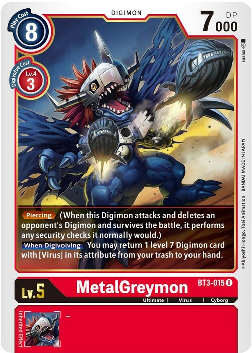 MetalGreymon Card Front