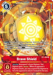 Brave Shield