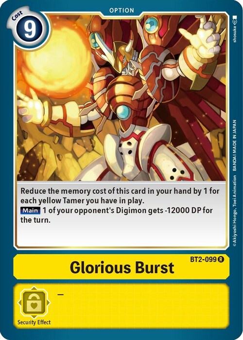 Glorious Burst Card Front