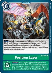 Positron Laser