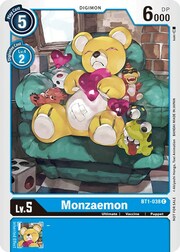 Monzaemon