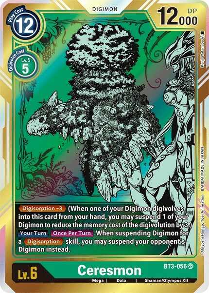 Ceresmon Card Front