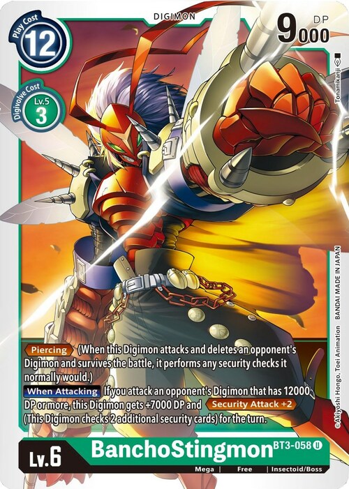 BanchoStingmon Card Front