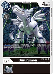 Gururumon