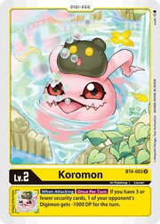 Koromon