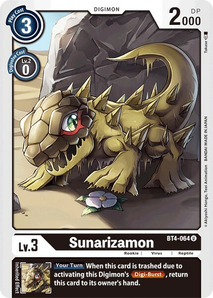 Sunarizamon Card Front