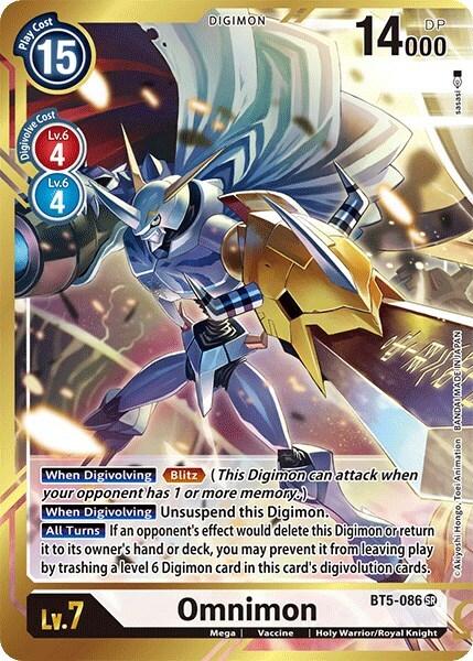 Omnimon Card Front