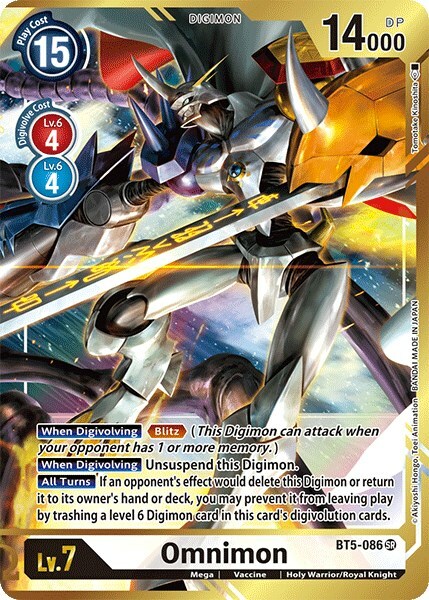 Omnimon Card Front