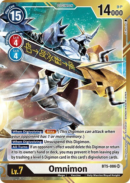 Omnimon Card Front