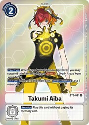 Takumi Aiba