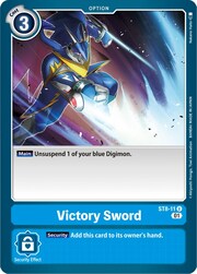 Victory Sword