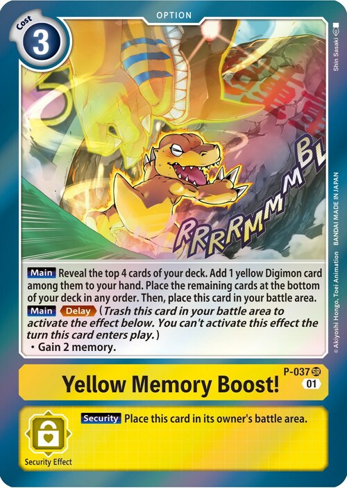 Yellow Memory Boost! Card Front