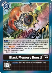 Black Memory Boost!