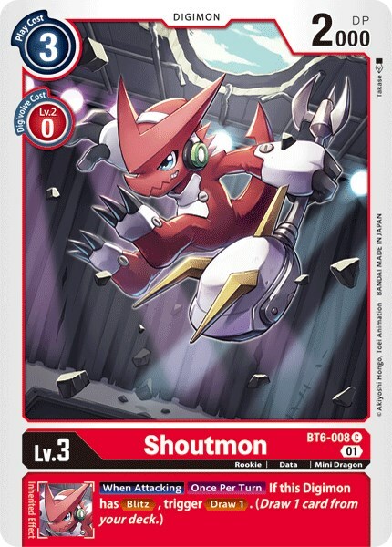 Shoutmon Card Front