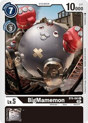 BigMamemon