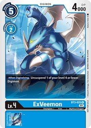 ExVeemon