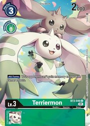 Terriermon