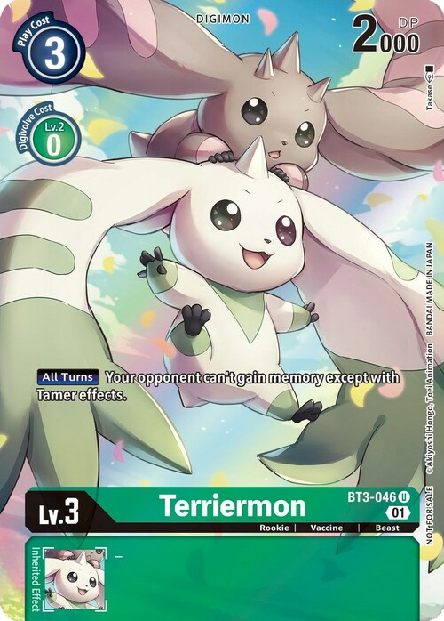 Terriermon Card Front