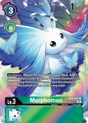 Morphomon