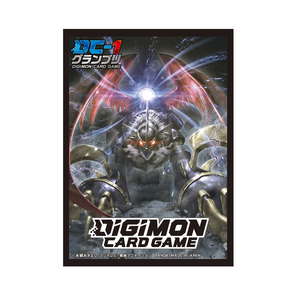 DC-1 Grand Prix - Imperialdramon Dragon Mode Sleeves