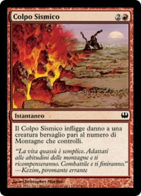 Seismic Strike Card Front