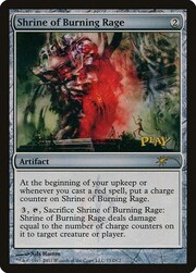 Shrine of Burning Rage