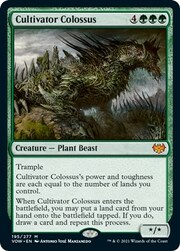 Cultivator Colossus