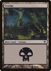 Swamp