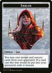 Jaya Ballard Emblema