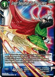 Great Saiyaman, Call of a Hero