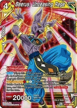 Beerus, Unceasing Rage Card Front