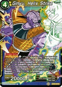 Ginyu, Helix Strike Card Front