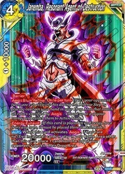 Janemba, Resonant Agent of Destruction Card Front