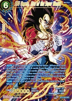 SS4 Vegeta, Rise of the Super Warrior Card Front