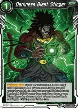 Darkness Blast Stinger Card Front