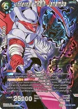 Infernal Chain Janemba Card Front