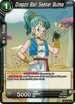 Dragon Ball Seeker Bulma Card Front