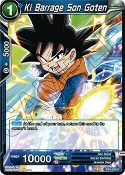 Ki Barrage Son Goten Card Front