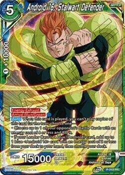 Android 16, Stalwart Defender Card Front