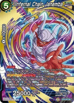 Infernal Chain Janemba Card Front