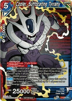 Cooler, Suffocating Tyranny Card Front