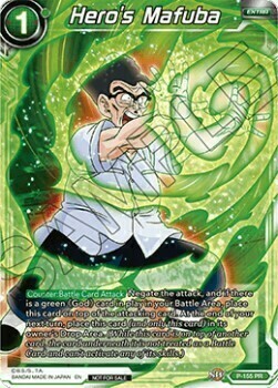 Hero's Mafuba Card Front