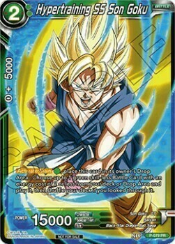 Hypertraining SS Son Goku Card Front