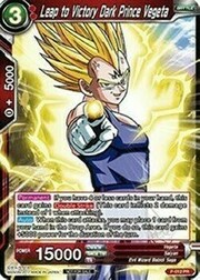 Leap to Victory Dark Prince Vegeta