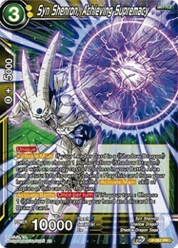 Syn Shenron, Achieving Supremacy Card Front