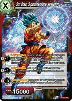 Son Goku, Superdimensional Awakening Card Front