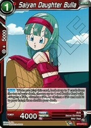 Saiyan Daughter Bulla