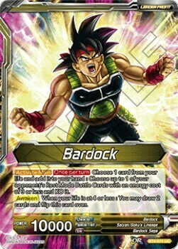 Bardock // Uncontrollable Bardock Card Front