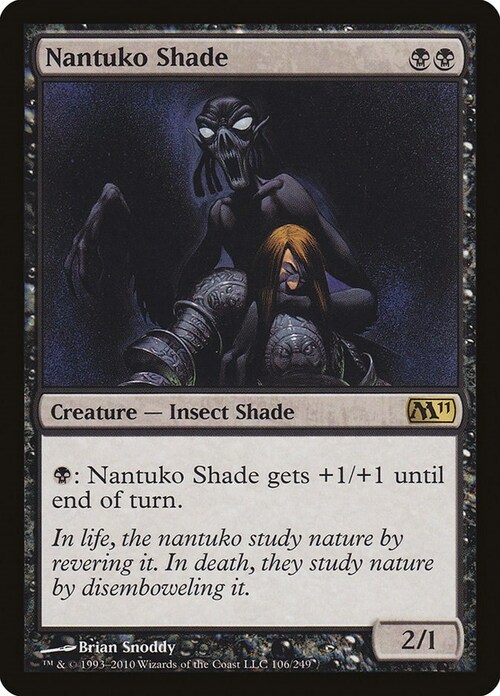 Nantuko Shade Card Front